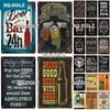 SQDGLZ Vintage Beer Tin Sign  Retro Metal Poster for Bar Wine Cocktail Kitchen Wall Decor  Classic Metal Plaque  Wall Sticker