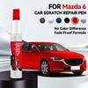 Для Mazda 6 2002-2025 GG GH GJ GL Ремонтный маркер для краски Подкраска Удаление царапин Сделай сам Автоаксессуары Черный Белый Красный Синий Коричневый Серый