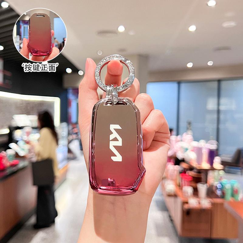 Применимо к комплекту ключей Kia 2021 k3 автомобиль смарт запуск k4 Yirun k5 Kaiku сумка ACE kx3/kx5 гордый запуск k2 корпус