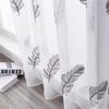 Современные короткие прозрачные шторы с вышивкой листьев для гостиной, спальни, детские оконные тюлевые шторы, жалюзи, вуаль, шторы