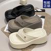 Summer New Pinch Foot Cool Slippers Women's Heel Heel Casual Fashion Sandals Thick Sole Heightening Beach Wear