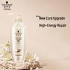 Schwarzkopf Кондиционер для волос с мультиэффектом восстановления