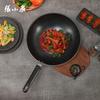 Zhang Xiaoquan Dongpo Family Black Gold Iron Wok