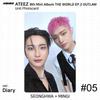 ATEEZ 9th Mini Album THE WORLD EP.2 OUTLAW Photocard HONGJOONG SEONGHWA SAN KPOP