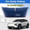 Для Geely Galaxy L6 L7 E8 Автомобильный зонт-шторка на лобовое стекло Серебристый клей УФ-стойкий Складной Автомобильный аксессуар-солнцезащита