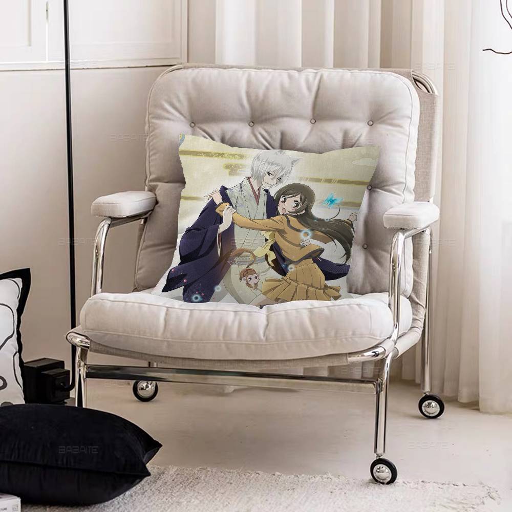 K-Kamisama Kiss Кленовый Дизайн Наволочка Счастливый Осенний Урожай Декор Праздничный Декор Наволочка