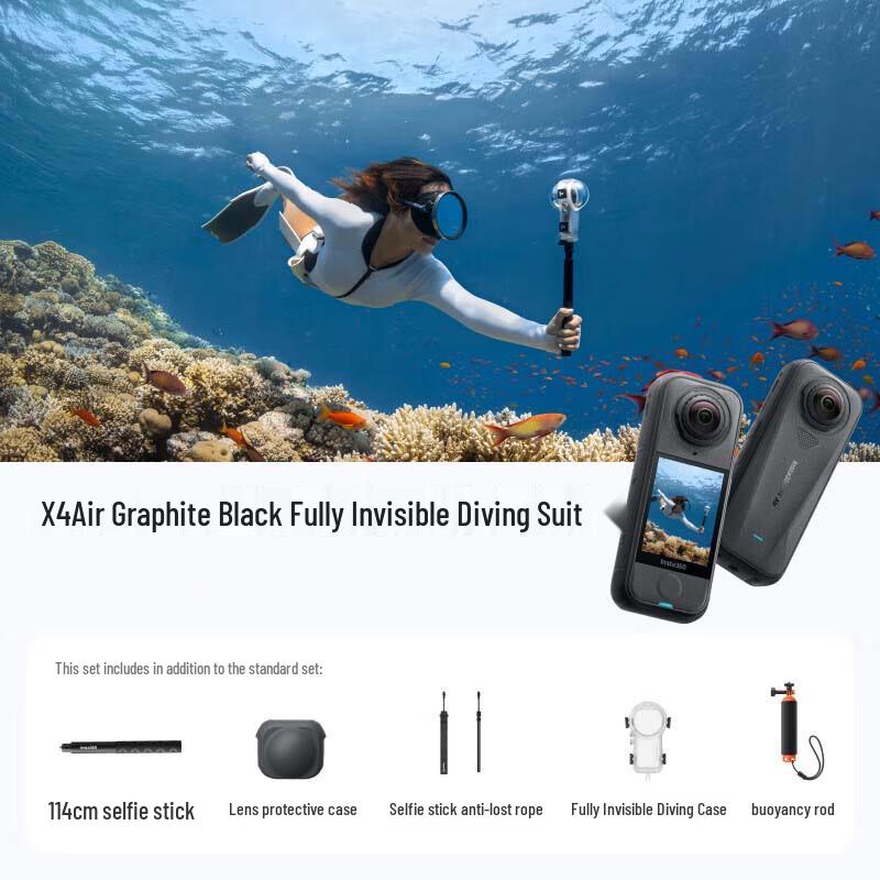 Insta360 X4 Air 8K 360 Action Camera (CN version)