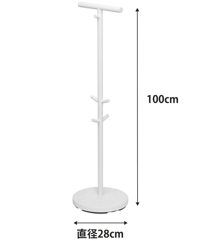 Школьная сумка Yamazaki Jitsugyo W28 x D28 x Умная школьная сумка для хранения школьных принадлежностей 3494 Подставка, белая, прибл.. H100см, Хранение,