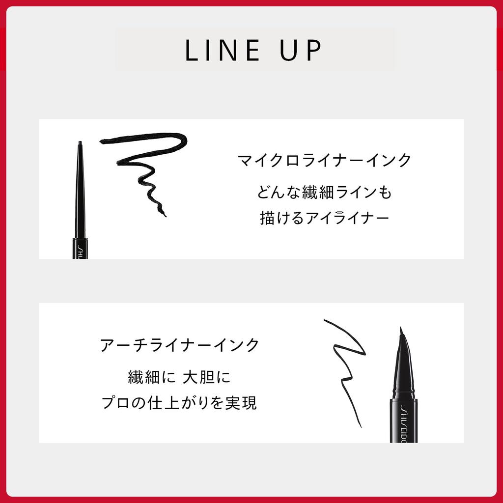 SHISEIDO Makeup Arch Liner Ink 01 Shibui Black Eyeliner Жидкий тип Стойкая подводка по рецепту Shiseido Официальный магазин 0,4 мл