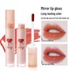 PCU Water Ripple Mirror Finish Long-lasting Transfer-proof Lip Glaze for Plump and Luminous Lips