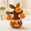 Potted Plush Toy Carrot Tomato Citrus Planter Styles Soft Fabric Leaves Compact Home Decor Accent for Shelf Nightstand Room Gift