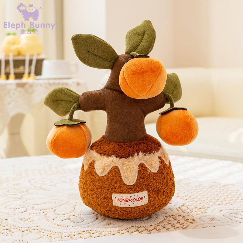 Potted Plush Toy Carrot Tomato Citrus Planter Styles Soft Fabric Leaves Compact Home Decor Accent for Shelf Nightstand Room Gift