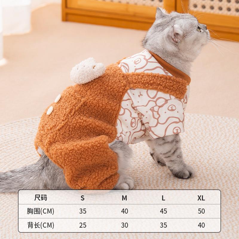 Cat clothes winter velvet straps warm quadrupeds pet clothes pink cute kitten kitten winter clothes