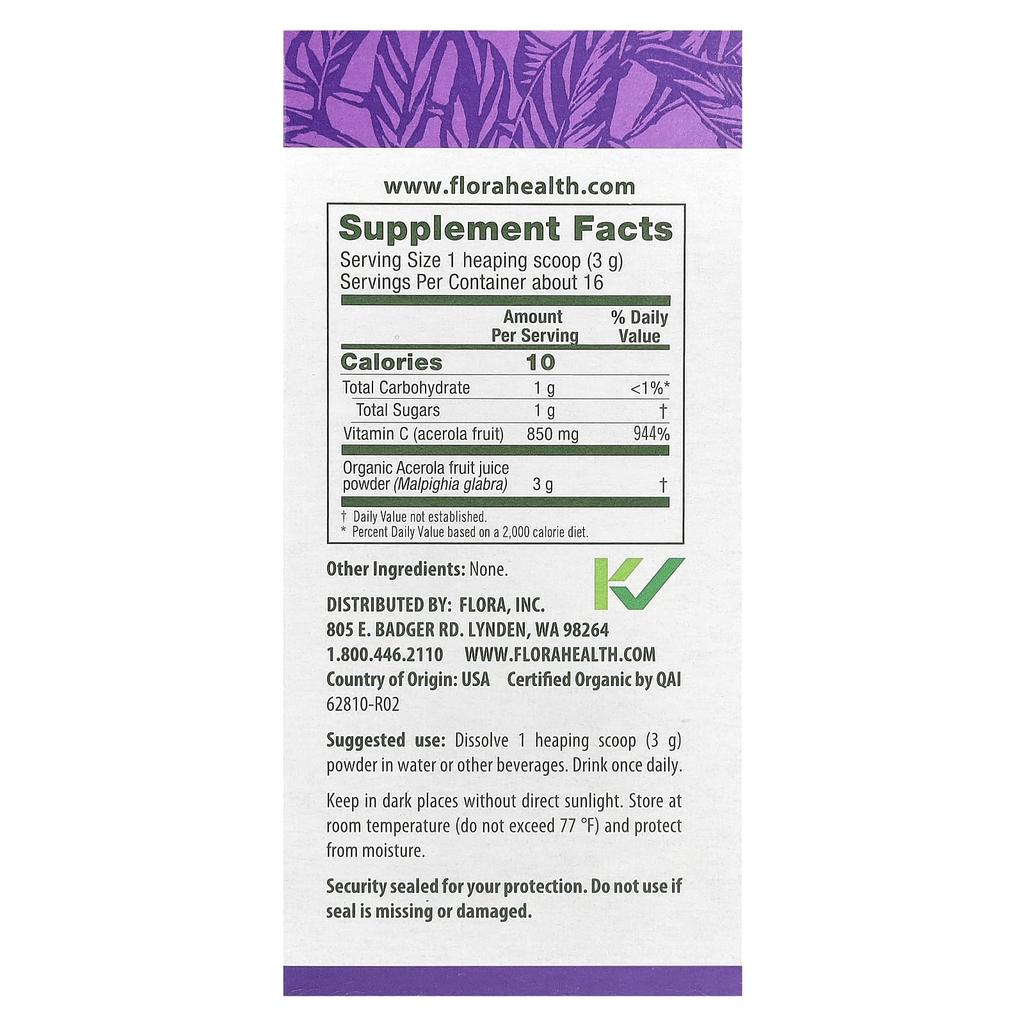 Сертифицированный органический порошок ацеролы, 50 г(1.7 унции)