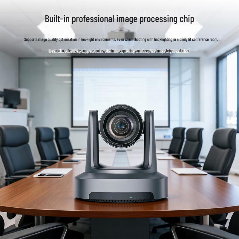 WU-U4K-20238 20x Optical Zoom POE HD Conference Camera (CN version)