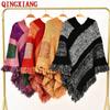5 Colors Women Striped Shawl Pullover V Neck Loose Soft Sweater Autumn Outstreet Knitwear Cloak Knitted Tassel Poncho Cape