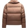 Anta Solid Color Zipper Stand Collar Comfortable Breathable Versatile Thickened Warm Short Down Jacket Women Outerwear Dark-Coffee 162447921-5