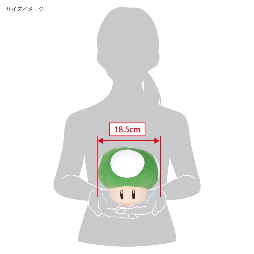 Sanei Boeki Super Mario ALL STAR COLLECTION 1UP Гриб (S) Ш18,5 x Г16,5 x В15,5 см Плюш AC61