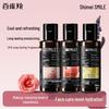 Shimei Jade Cinnamon Tea Cooling Shower Gel (3 x 100ml)
