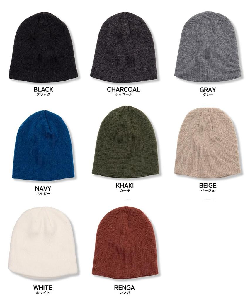 Шапка-бини Nakota из акрила, короткая, вязаная, для мужчин и женщин, брендовая, однотонная, теплая, один размер, подходит всем, цвет древесного угля, название, осень/зима, стираемая, стильная, черная, для катания на лыжах,