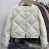 Women's Winter Autumn O-Neck White Duck Down Jacket Coat Loose Short Solid Color Diamond Grid Down Coat