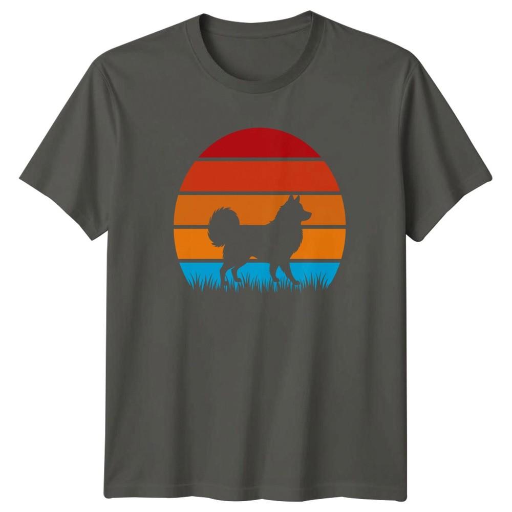 Alaskan Klee Kai Dog Retro Sunset TShirt Dog Silhouette Pet Owner