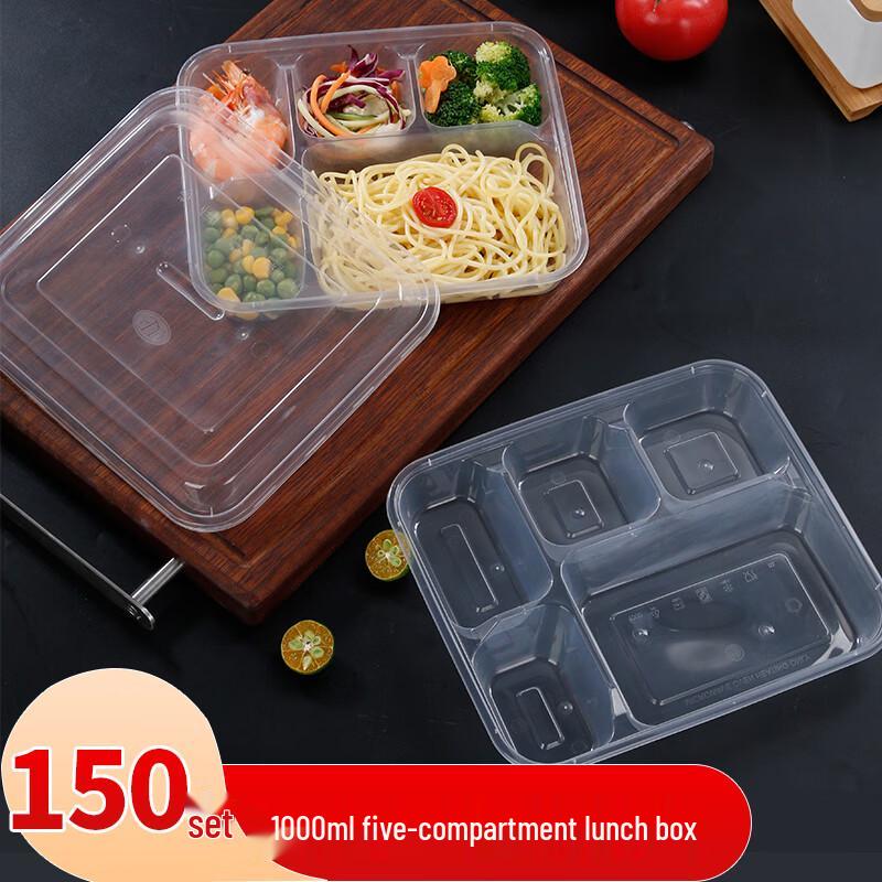 SHUANG YU Disposable 1000ml Meal Prep Containers with Lids