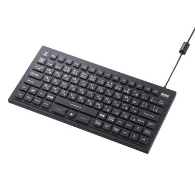 SANWA SUPPLY Водонепроницаемая и пыленепроницаемая клавиатура со встроенным магнитом SKB-BS8BK