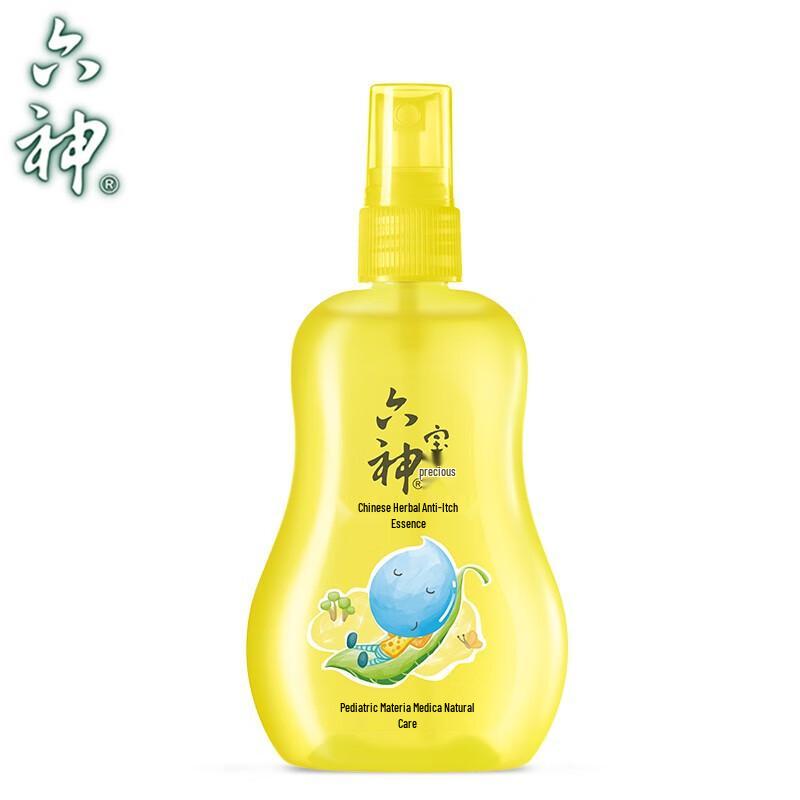 Liu Shen Baby Herbal Anti-Itch Lotion