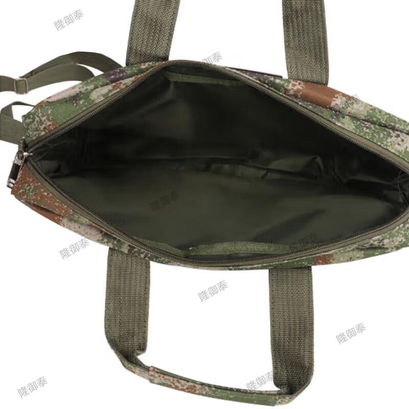 LongYuTai Camouflage Laptop Briefcase Messenger Bag