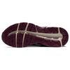 Asics Женские беговые кроссовки Gel Contend Cn 'Multi Color' 1012B463-102