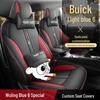 Кожаный чехол-подушка на сиденье автомобиля Buick Velite 6 на все сезоны - Новая модель