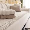 Sofa Cover Washable Non-Slip Couch Throw Soft Thick Pet-friendly Sofa Protector