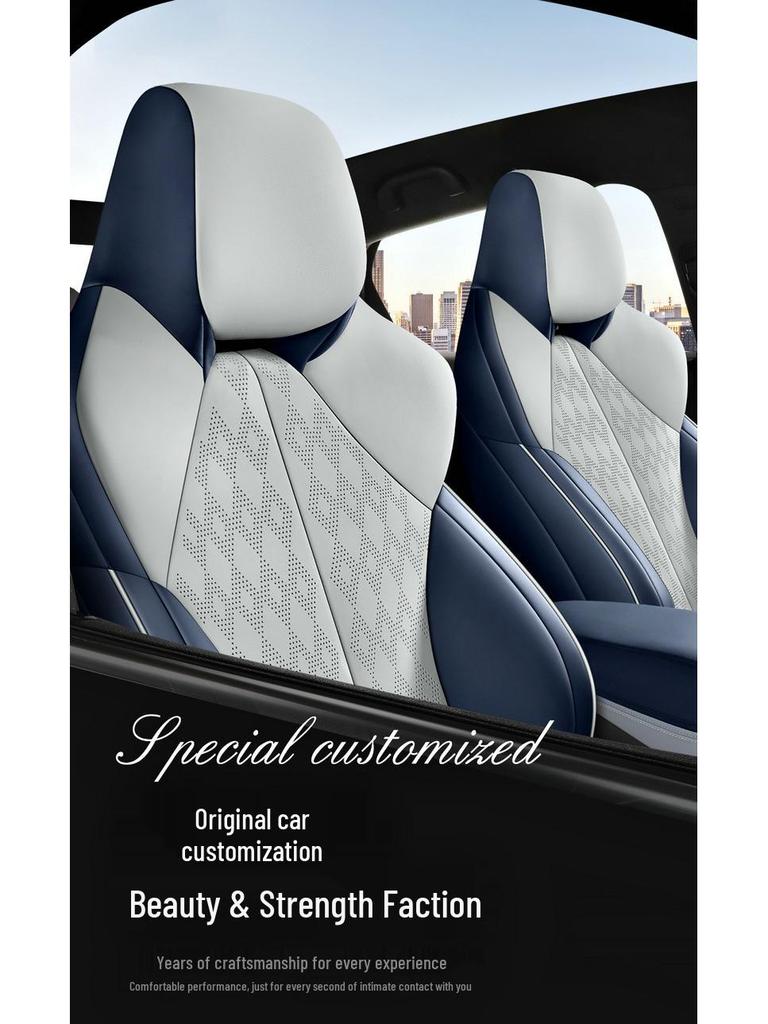 Чехол на сиденье BYD Seal: Перфорированная, Дышащая, Роскошная, Подушка-полупакет для всех сезонов.