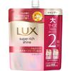 Uniliba Super Rich Shine Straight Beauty Wave Care Shampoo 560g