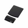 Elecom Mouse Pad Wrist Rest Fatigue Reduction "COMFY" Black MP-114BK