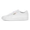 Puma Кроссовки Smash 3.0 White Gold Unisex 390987-01