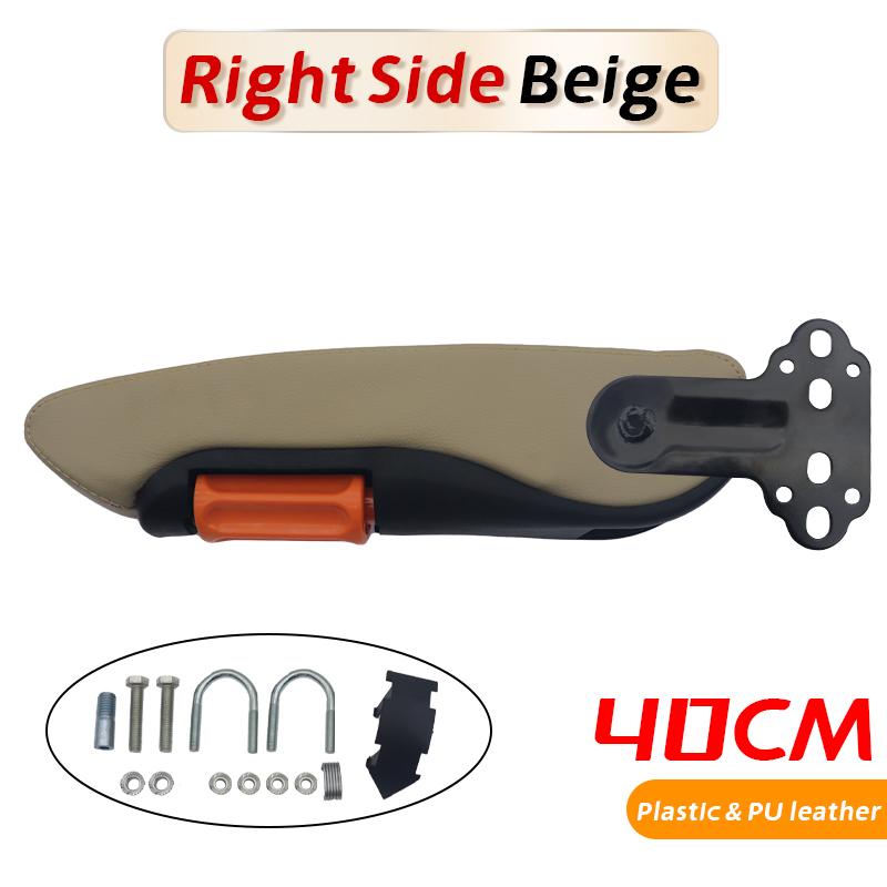 Universal Left Right Armrest Seat Adjustable Car Center Console Arm Rest Box Interior Accessories PU Leather 31cm 36cm 40cm