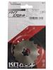 Kitaco Ведущая звездочка для FOUR (16Т) RZ50/DT50/YB-1 и т.д.. 530-0019216