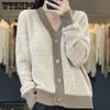 Autumn and Winter New V-neck Knitted Cardigan Casual Long Sleeved Sweater Jacket for Women