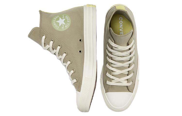 Кеды Chuck Taylor All Star Wmns Converse High 'Alt Exploration - Light Field Surplus' Женские 570305F