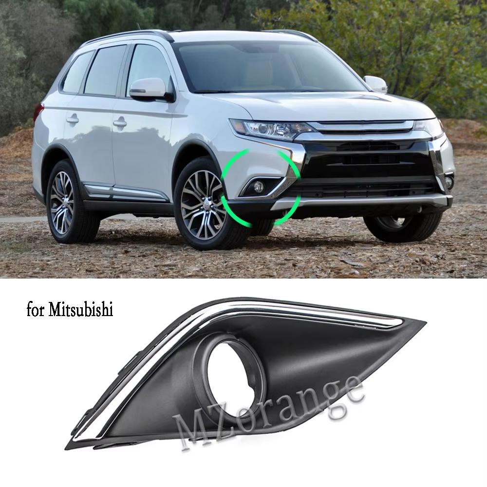 Накладки на противотуманные фары для Mitsubishi Outlander 2015 2016 2017 2018 Хромированная рамка противотуманной фары Колпаки противотуманных фар Рамка решетки Автоаксессуары