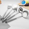 HANYANG Stainless Steel Stir-fry Spatula Household Hollow Handle Anti-scalding Large Soup Spoon Heat Insulation Thickening Large Leaky Spoon