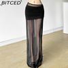 Summer Women's Solid-Color Slim-Fit Flattering High-Waisted Mesh Skirt
