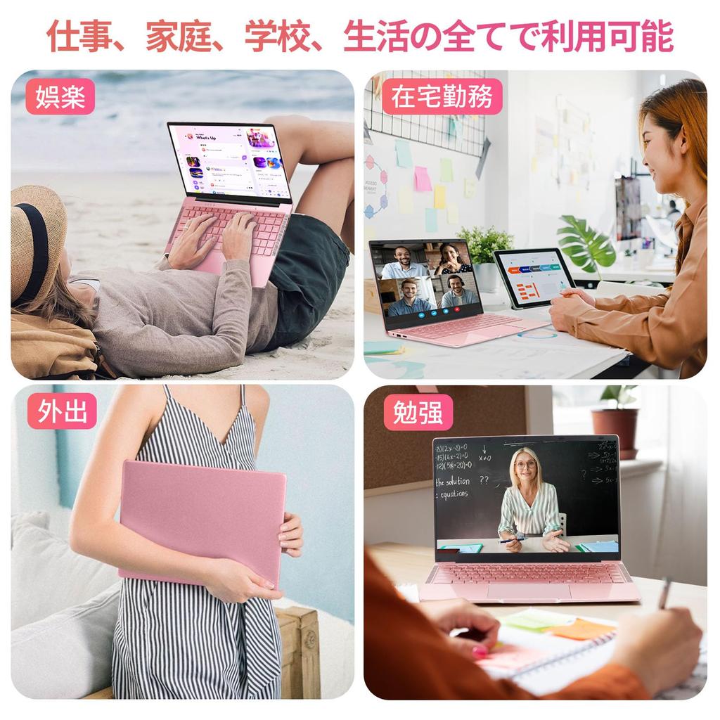 Laptop with Windows with Japanese Keyboard Celeron 8GB 256GB Thin and 1920x1080p Webcam Wireless Mouse Ready To Use 256GB 14-inch Office, 11, Pink,