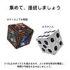 SHASHIBO Shapeshift Box — отмеченный наградами запатентованный кубик-фиджет с 36 редкоземельными магнитами — трансформируется в более чем 70 форм (Сказки Овирнии)