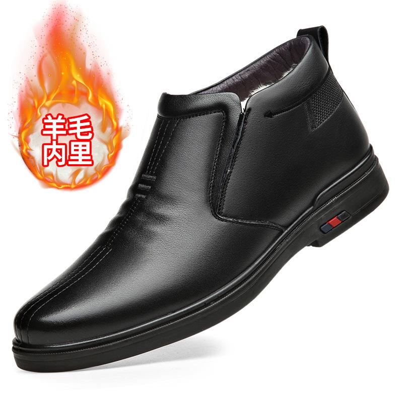 Зимняя новая обувь из коровьей кожи 2025 года, деловая официальная одежда, повседневная кожаная обувь, шерстяная утолщенная теплая обувь для папы
