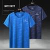 Queshark Men Sports Running T Shirt Short Sleeve Tees Quick Dry Breathable Loose Tops T-shirts Fitness Gym Workout Shirts Jersey