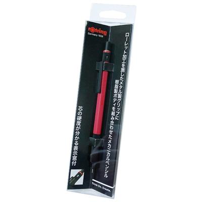 Механический карандаш ROTRING 500 Красный 2164107H Hang Cell Оригинальный импортный продукт 0,5 мм