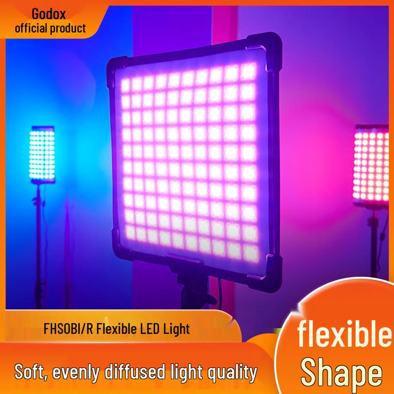 Гибкая двухцветная светодиодная панель Godox FH50R